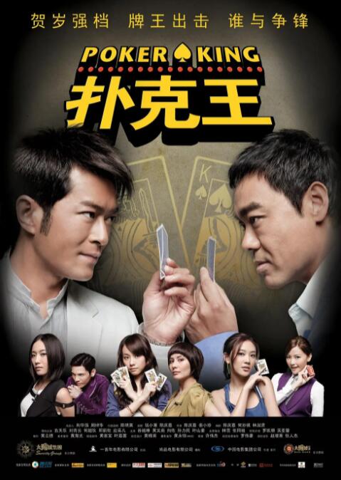 亚洲欧美日韩在线